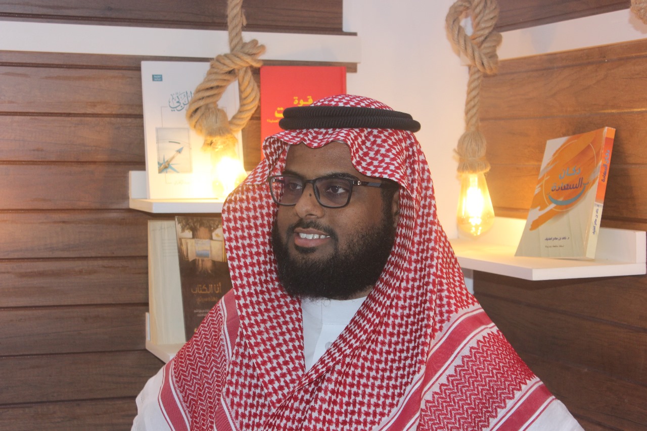 صورة عبدالمجيد
